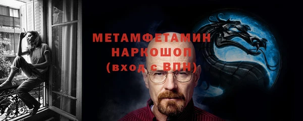 героин Балабаново