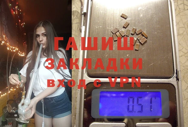 хмурый Баксан